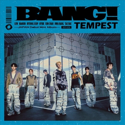 템페스트 (Tempest) - Bang! (CD)
