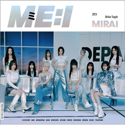 ME:I (미아이) - Mirai (CD+DVD) (초회한정반 B)