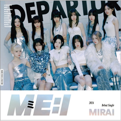 ME:I (미아이) - Mirai (CD+DVD) (초회한정반 A)