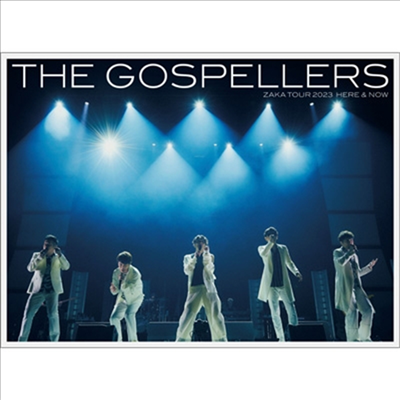 The Gospellers (더 고스페라즈) - ゴスペラ-ズ坂ツア-2023 "Here & Now" (지역코드2)(DVD) (완전생산한정반)