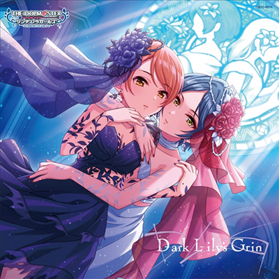 Various Artists - The Idolm@ster Cinderella Girls Starlight Master Heart Ticker! 04 D-ark L-ily&#39;s Grin (CD)