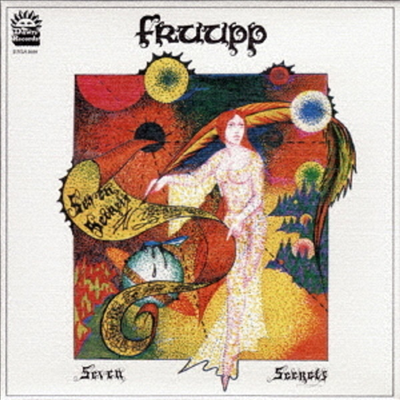 Fruupp - Seven Secrets (Ltd)(Remastered)(Cardboard Sleeve (mini LP)(SHM-CD)(일본반)