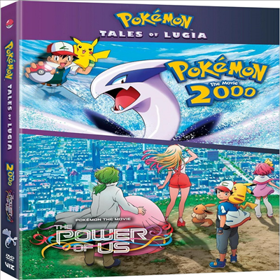 Pokemon: Tales Of Lugia (포켓몬: 테일즈 오브 루기아)(지역코드1)(한글무자막)(DVD)