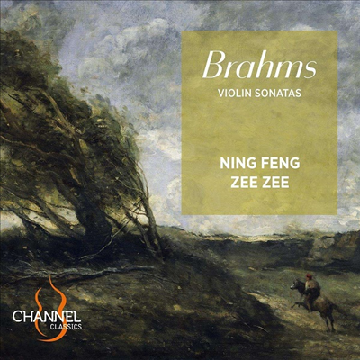 브람스: 바이올린 소나타 1, 2 & 3번 (Brahms: Violin Sonatas Nos.1, 2 & 3)(CD) - Ning Feng