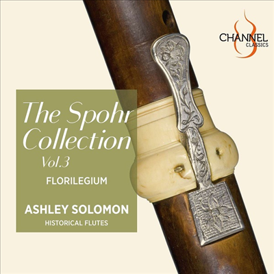 슈포어 컬렉션 3집 (The Spohr Collection, Vol. 3)(CD) - Ashley Solomon