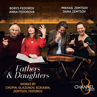 부녀사이 (Fathers &amp; Daughters - Works for Viola and Piano)(CD) - Mikhail Zemtsov