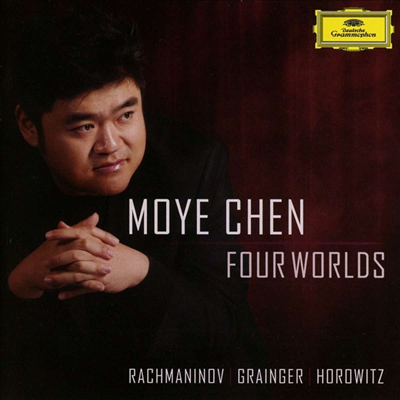 라흐마니노프: 피아노 소나타 2번 (Four Worlds - Rachmaninoㅍ: Piano Sonata No.2)(CD) - Moye Chen