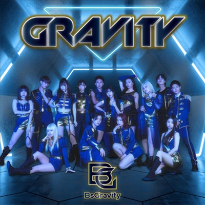 BsGravity (비즈그래피티) - Gravity (CD+DVD)