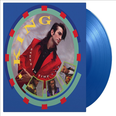 King - Steps In Time (Ltd)(180g Colored LP)