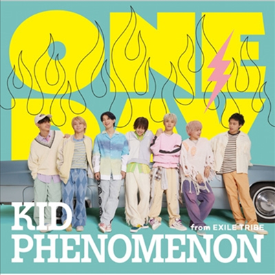 Kid Phenomenon (키드 페노메논) - One Day (CD+DVD) (초회생산한정반)