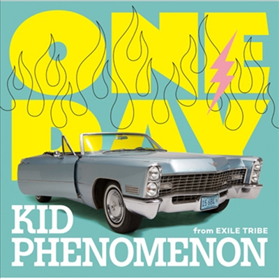 Kid Phenomenon (키드 페노메논) - One Day (CD)