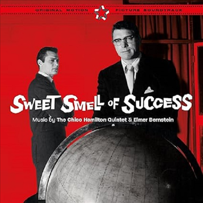 Elmer Bernstein/Chico Hamilton Quintet - Sweet Smell Of Success (성공의 달콤한 향기) (Soundtrack)(CD)