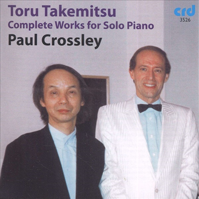 타케미: 피아노 작품집 (Takemitsu: Complete Piano Works - Paul Crossley)(CD) - Paul Crossley