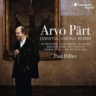 아르보 패르트: 에센셜 합창 작품집 (Arvo Part: Essential Choral Works) (4CD) - Paul Hillier