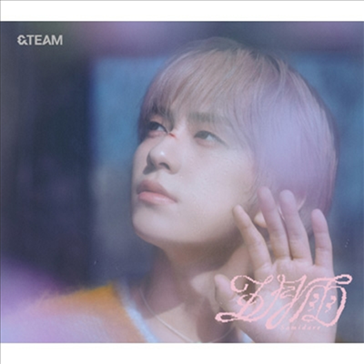 &TEAM (엔팀) - 五月雨 (Samidare) (Taki Ver.) (한정반)(CD)