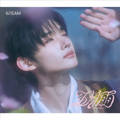 &amp;TEAM (엔팀) - 五月雨 (Samidare) (Jo Ver.) (한정반)(CD)