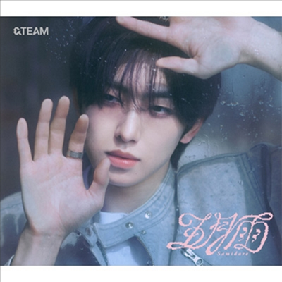 &TEAM (엔팀) - 五月雨 (Samidare) (Fuma Ver.) (한정반)(CD)