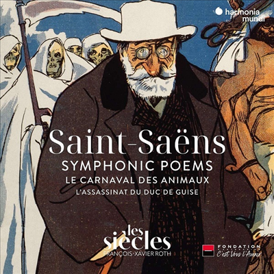 생상스: 교향시집 & 동물의 사육제 (Saint-Saens: Symphonic Poems & Le Carnaval Des Animaux) (2CD) - Francois-Xavier Roth