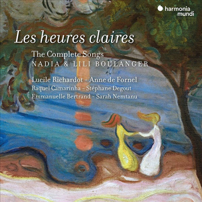 찬란한 시간들 - 나디아 & 릴리 불랑제 작품 (Nadia & Lili Boulanger - Les Heures Claires) (3CD) - Richardot, Lucile