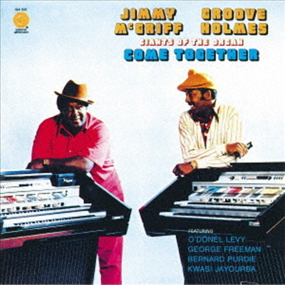 Jimmy McGriff/Richard Groove Holmes - Giants Of The Organ Come Together (Remastered)(Ltd)(일본반)(CD)