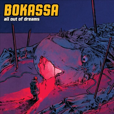 Bokassa - All Out Of Dreams (Digipack)(CD)