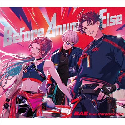 BAE (베이) - Before Anyone Else (CD)