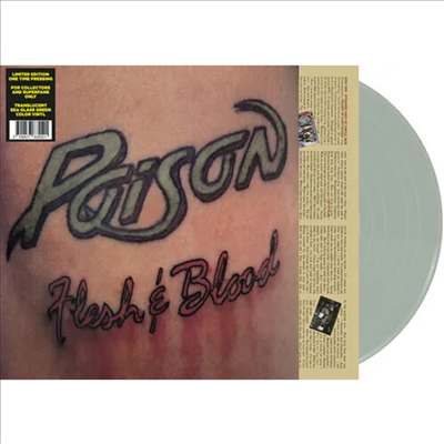 Poison - Poison (Transparent Sea Glass Green Vinyl LP)