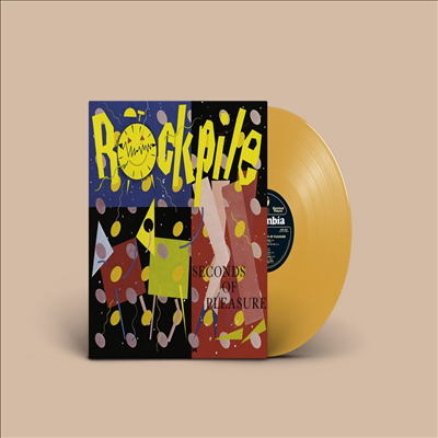 Rockpile - Seconds Of Pleasure (Ltd)(Colored LP)