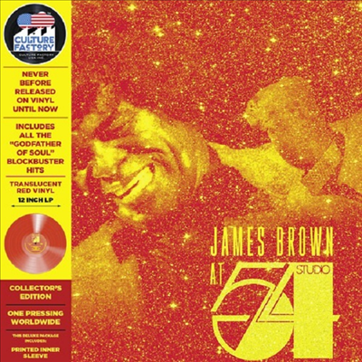 James Brown - At Studio 54 New York City (Ltd)(Red Colored LP)