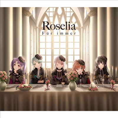 Roselia (로젤리아) - Fur Immer (CD+Blu-ray) (초회생산한정반)