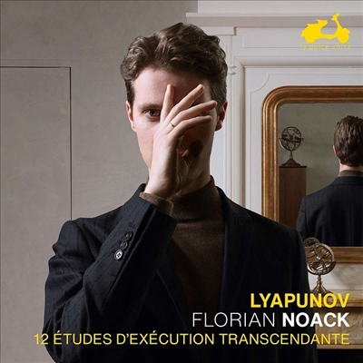 랴푸노프: 12개의 초절 기교 연습곡 (Lyapunov: 12 Etudes D'execution Transcendante)(CD) - Florian Noack