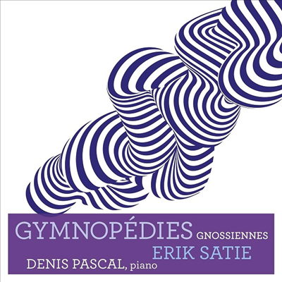 사티: 피아노 작품집 (Satie: Piano Works)(CD) - Denis Pascal