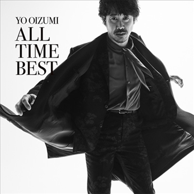 Oizumi Yo (오오이즈미 요) - All Time Best (CD)