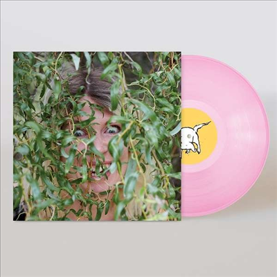 Rosali - Bite Down (Ltd)(Colored LP)