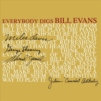 Bill Evans Trio - Everybody Digs Bill Evans (180g LP)