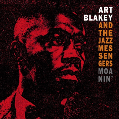 Art Blakey &amp; The Jazz Messengers - Moanin (180g LP)