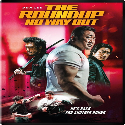 The Roundup: No Way Out (범죄도시 3) (2023)(한국영화)(지역코드1)(한글무자막)(DVD)
