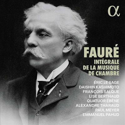 포레: 실내악 전곡 (Faure: Complete Chamber Works) (5CD) - 여러 아티스트