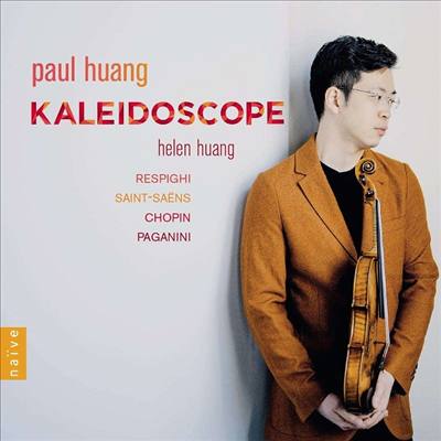 만화경 - 바이올린과 피아노를 위한 작품집 (Kaleidoscope - Works for Violin and Piano)(CD) - Paul Huang