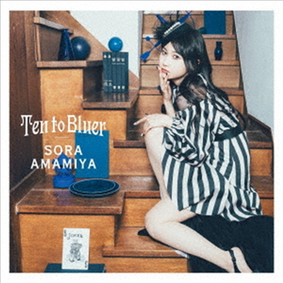 Amamiya Sora (아마미야 소라) - Ten To Bluer (CD+Blu-ray) (초회생산한정반)