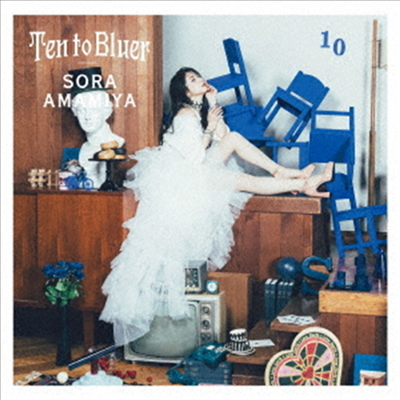 Amamiya Sora (아마미야 소라) - Ten To Bluer (CD)