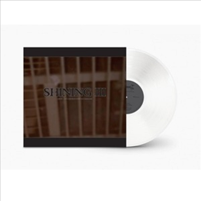 Shining - III - Angst (Ltd)(Colored LP)