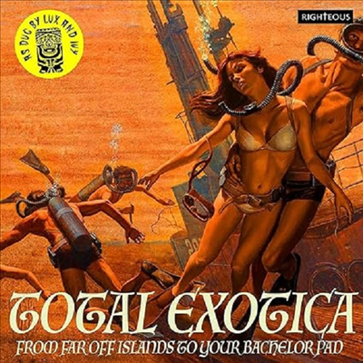 Various Artists - Total Exotica: As Dug By Lux &amp; Ivy (Remastered)(2CD)