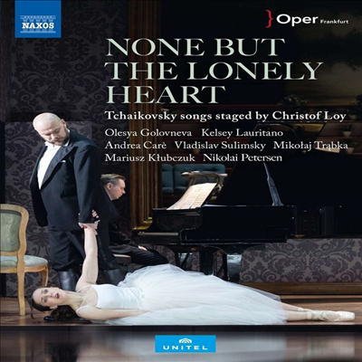 차이코프스키: 그리움을 아는 자만이 나의 괴로움 알리 (Tchaikovsky: None But the Lonely Heart) (DVD)(한글자막) (2024) - Pyotr Ilyich Tchaikovsky