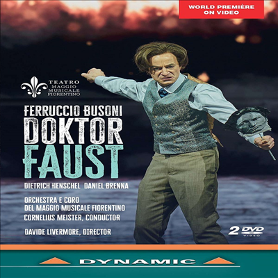 부조니: 오페라 &#39;파우스트 박사&#39; (Busoni: Opera &#39;Doktor Faust&#39;) (한글자막)(DVD) (2024) - Cornelius Meister