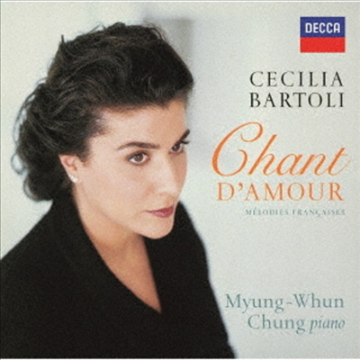 체칠리아 바르톨리 - 사랑의 노래 (Cecilia Bartoli - Chant D'amour) (SHM-CD)(일본반) - Cecilia Bartoli