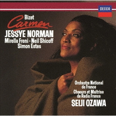 비제: 카르멘 (Bizet: Carmen) (2SHM-CD)(일본반) - Jessye Norman