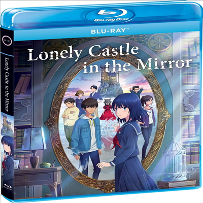 Lonely Castle in the Mirror (거울 속 외딴 성) (2023)(한글무자막)(Blu-ray)