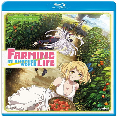 Farming Life In Another World: Complete Collection (이세계 유유자적 농가: 컴플리트 컬렉션) (2023)(한글무자막)(Blu-ray)