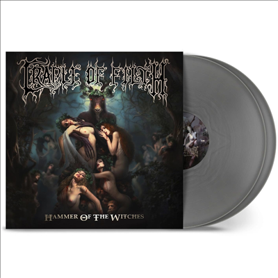 Cradle Of Filth - Hammer Of The Witches (Ltd)(Colored 2LP)